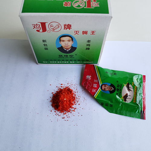 滅蠅王報價、廠家信息與藥品批發(fā)指南