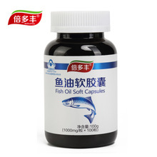 如何正確選擇優(yōu)質(zhì)的藥品開發(fā)供應(yīng)商 價(jià)格、圖片與批發(fā)全面指南