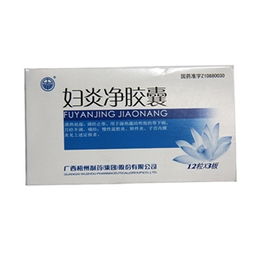 0.4g 36粒裝藥品 價(jià)格、廠家信息與批發(fā)采購(gòu)指南