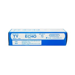 50mm×30m×4卷藥用膠帶 藥品終端網(wǎng)批發(fā)采購指南