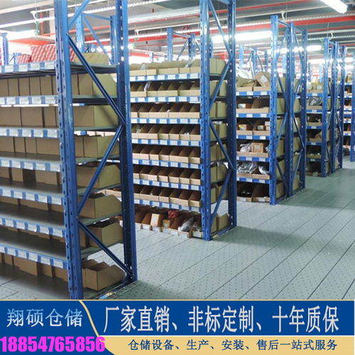 品質(zhì)倉(cāng)儲(chǔ)，高效承載——包頭中重型倉(cāng)儲(chǔ)庫(kù)房貨架廠(chǎng)優(yōu)質(zhì)服務(wù)解析
